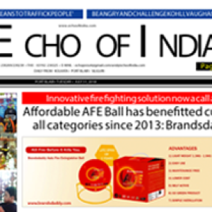 Affordable AFE Ball has benefitted customer across all categories since 2013 : Brandsdaddy founder